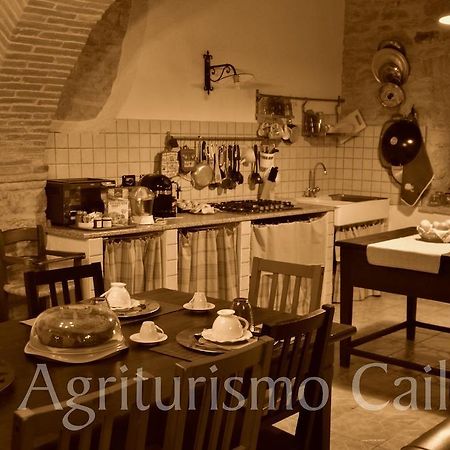 Agriturismo Cailuca Pietralunga  Pokój zdjęcie